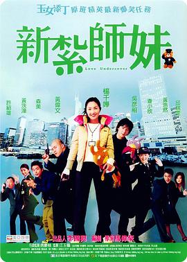 青青草原国产